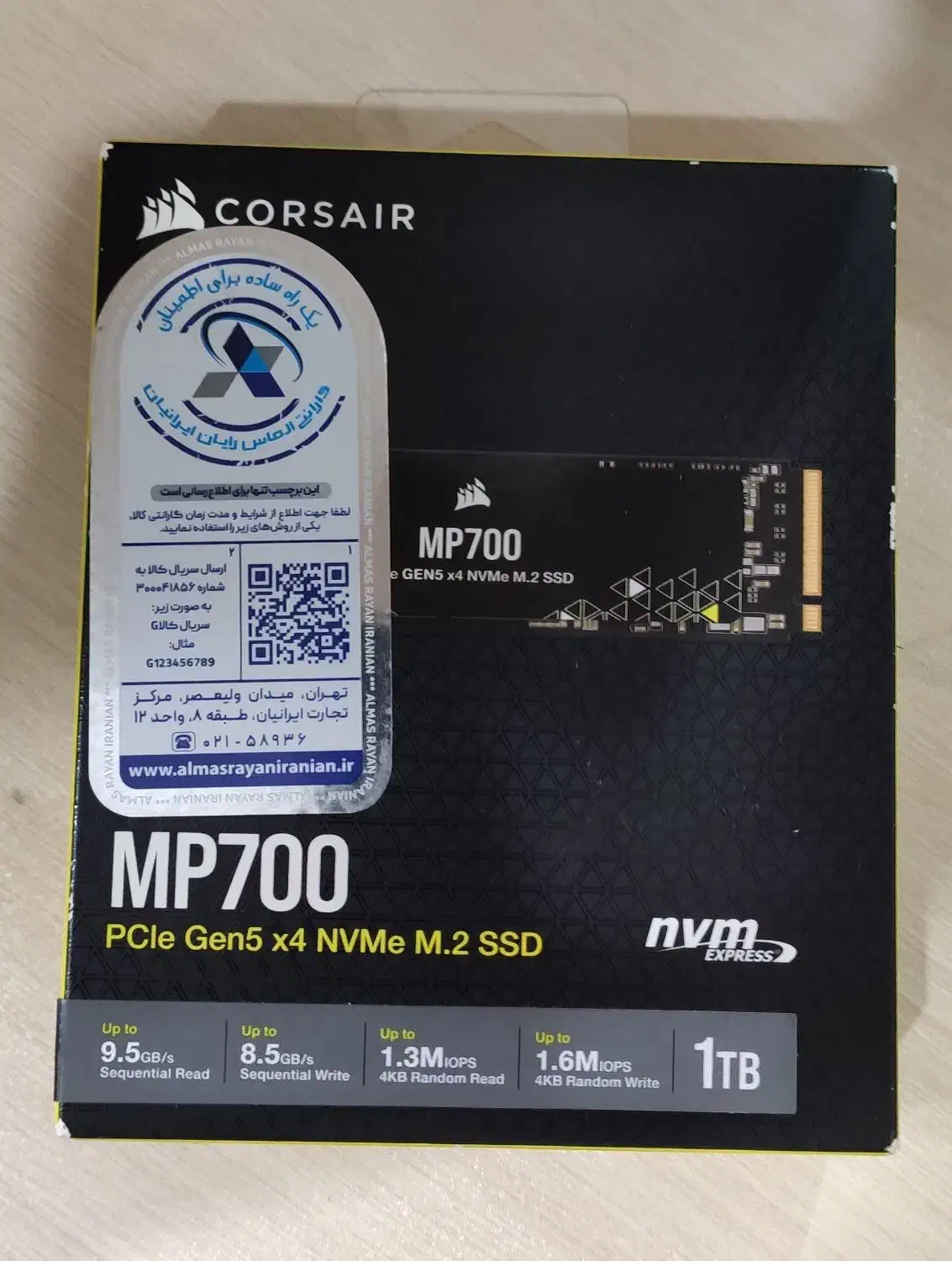 کورسیر نو و پلمپ  SSD Corsair MP700 GEN5 - 1TB|قطعات و لوازم جانبی رایانه|مشهد, سجاد شهر|دیوار