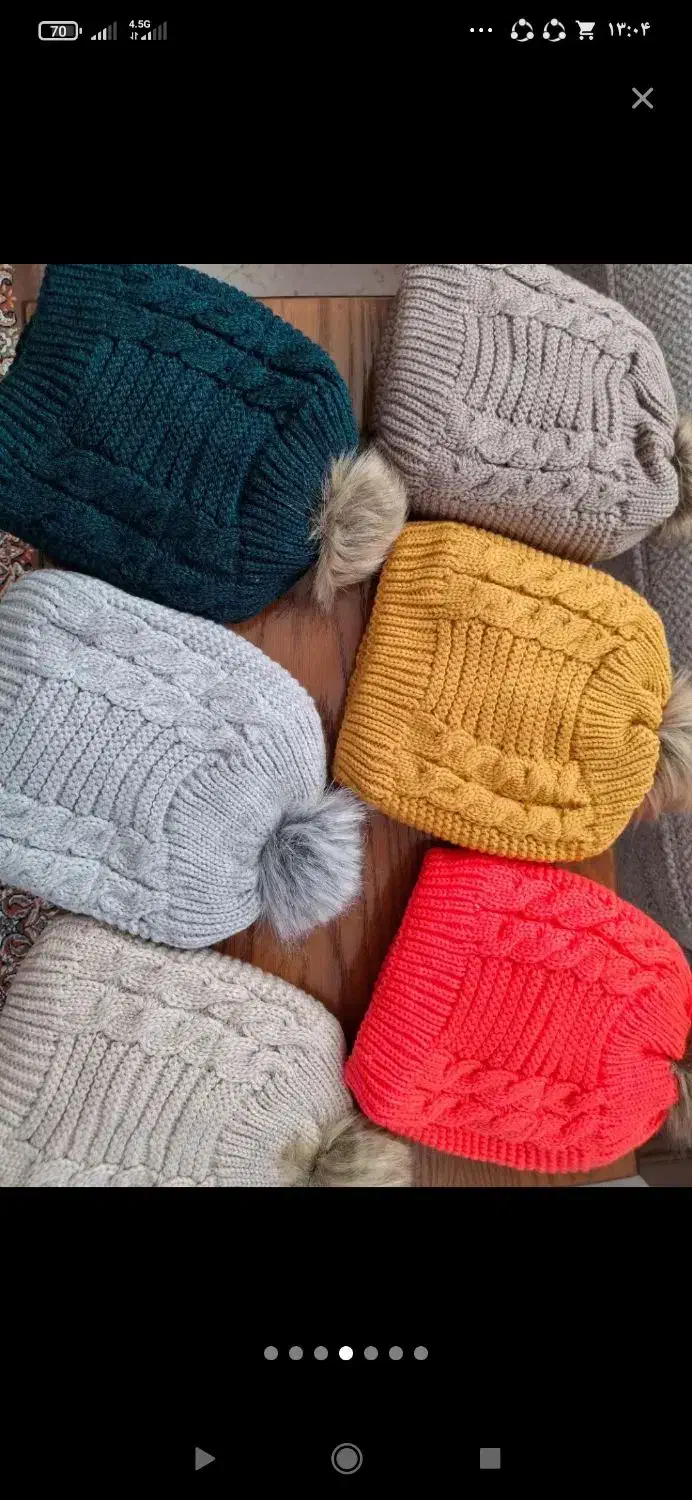 فروش کلاه زمستانی|کفش و لباس بچه|سبزوار, امیر کبیر|دیوار