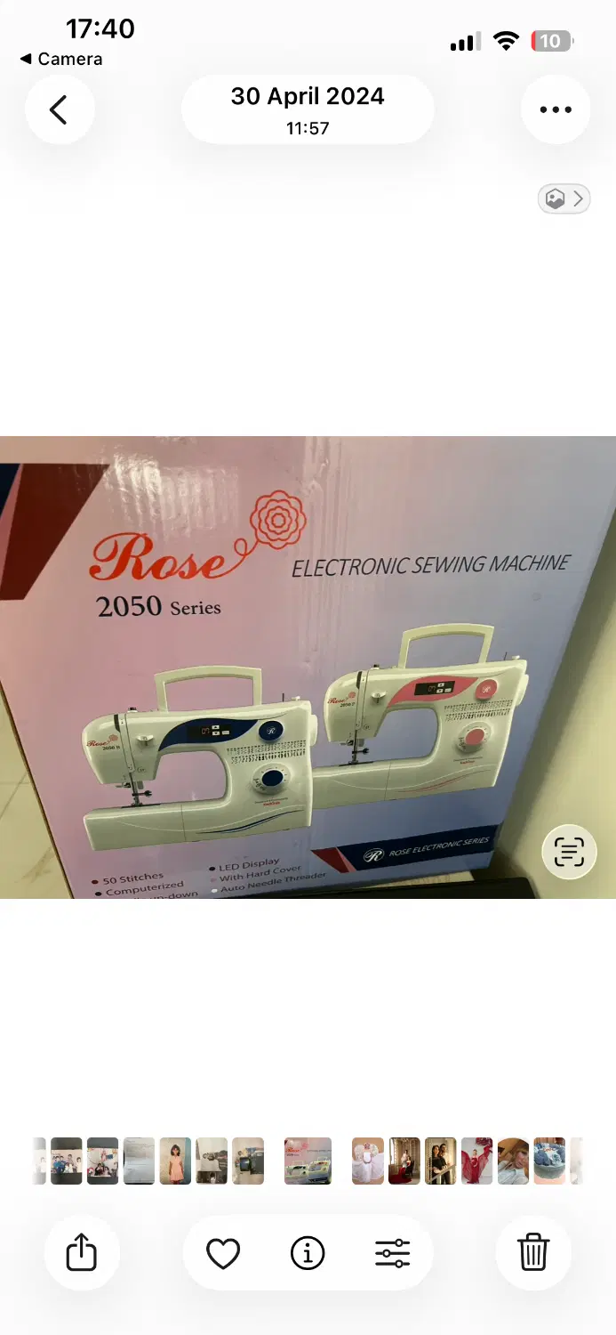 چرخ خیاطی کاچیران رز مدل ۲۰۵۰|چرخ خیاطی و ریسندگی|تهران, دبستان|دیوار