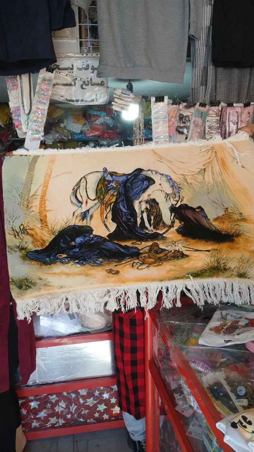 تابلو فرش دستبافت|تابلو فرش|کیش, |دیوار