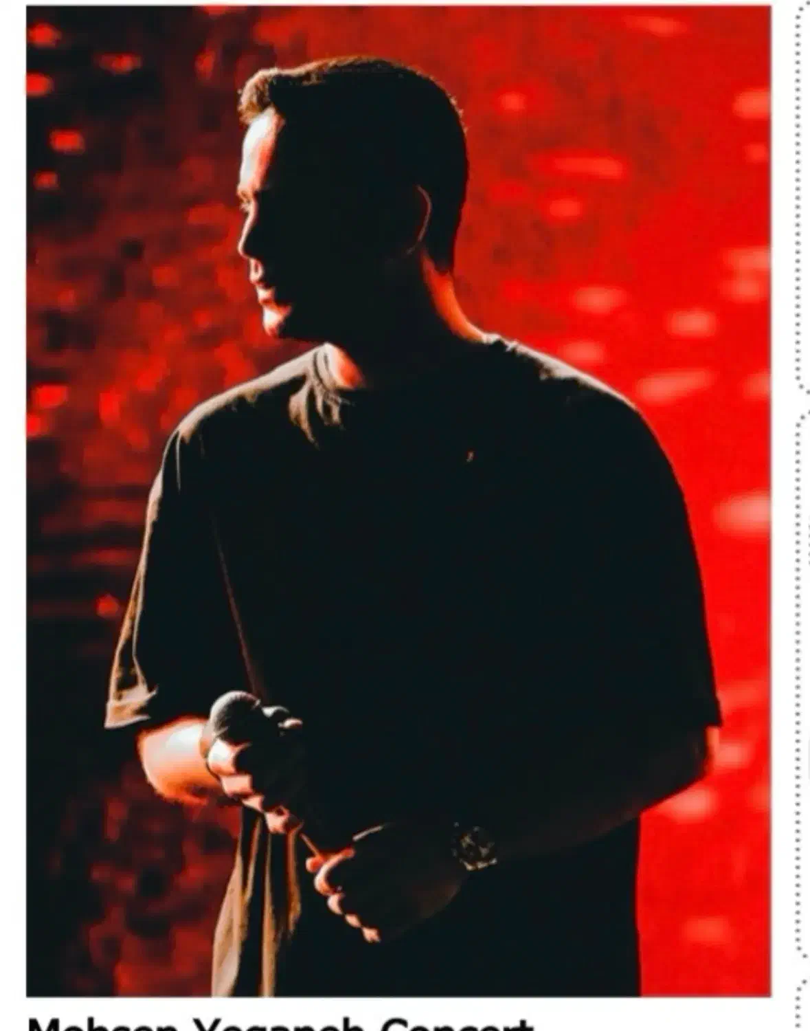 کنسرت محسن یگانه|بلیت کنسرت|تهران, شهرک مخابرات|دیوار