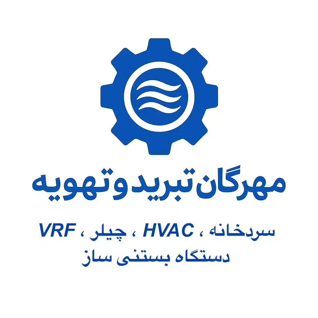 نصب و تعمییرات سردخانه و چیلر|خدمات پیشه و مهارت|بندر ماهشهر, |دیوار