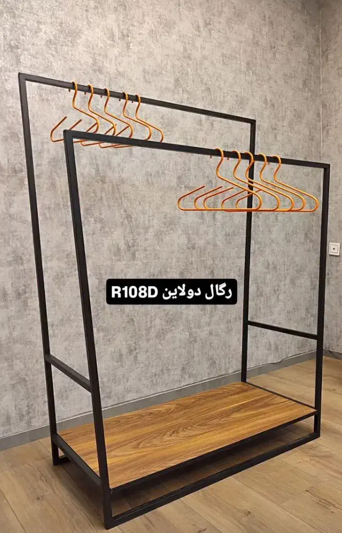 میز وصندلی کافه وخانگی کافه بار رگال مبرهن|فروشگاه و مغازه|رشت, استادسرا|دیوار