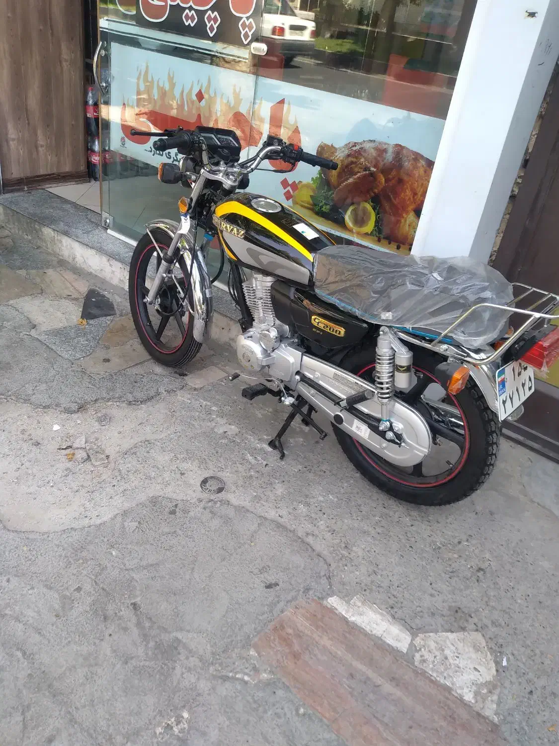 موتور پرواز ۲۰۰|موتورسیکلت|ملایر, |دیوار