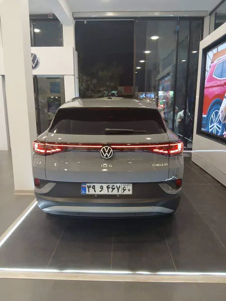 ثبت نام id4 2025|خودرو سواری و وانت|تهران, دانشگاه شریف|دیوار