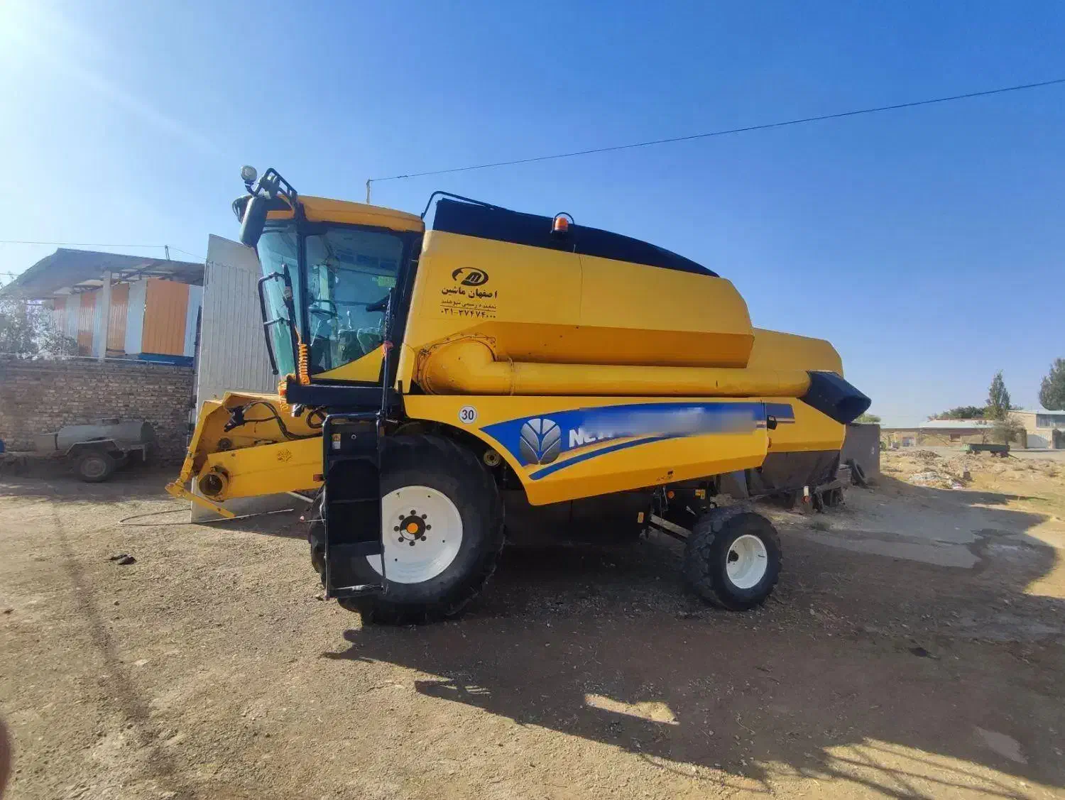 کمباین نیوهلند 2016|خودرو سنگین|اراک, |دیوار