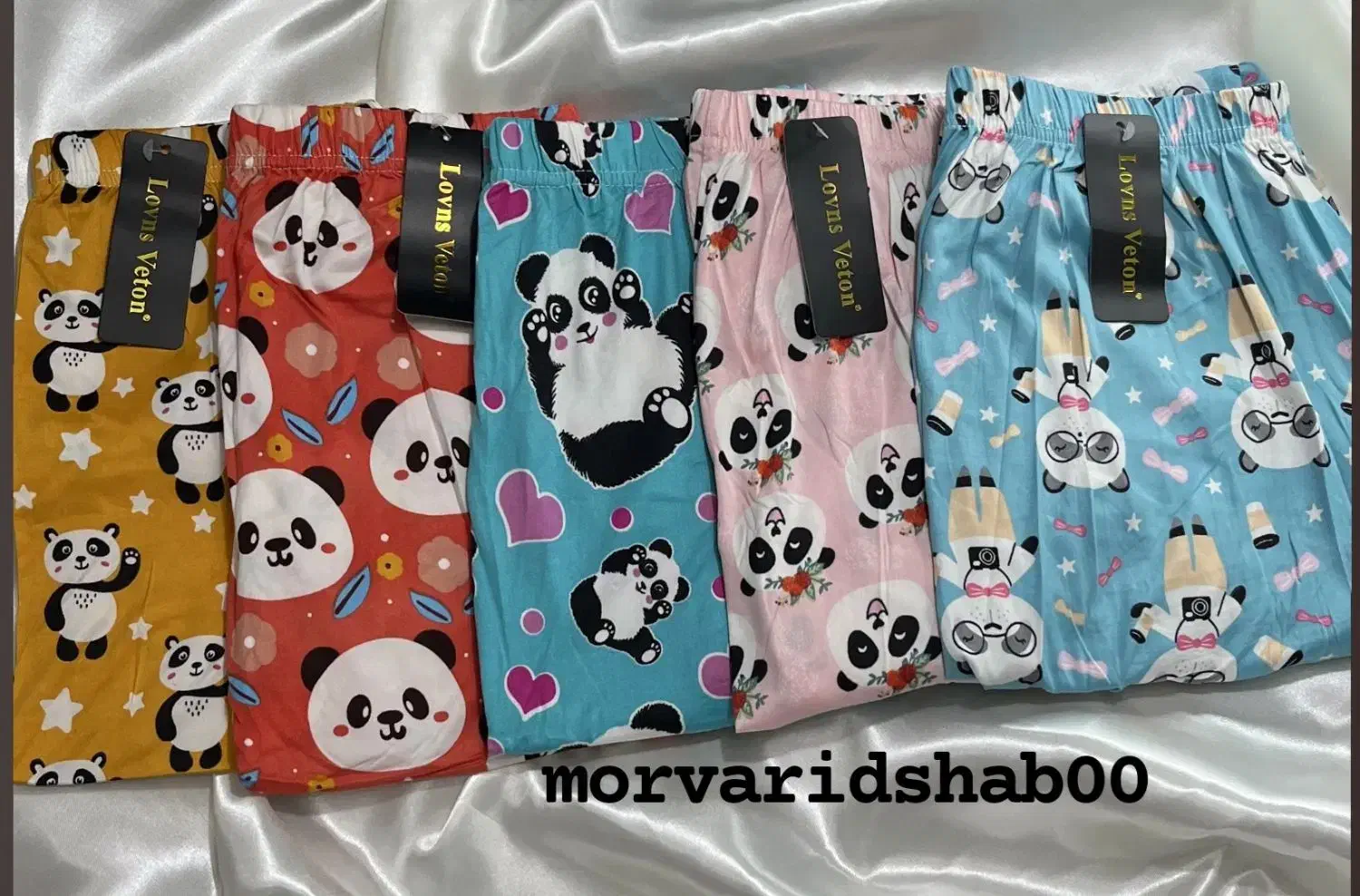 لباس زیر|لباس|ملایر, |دیوار