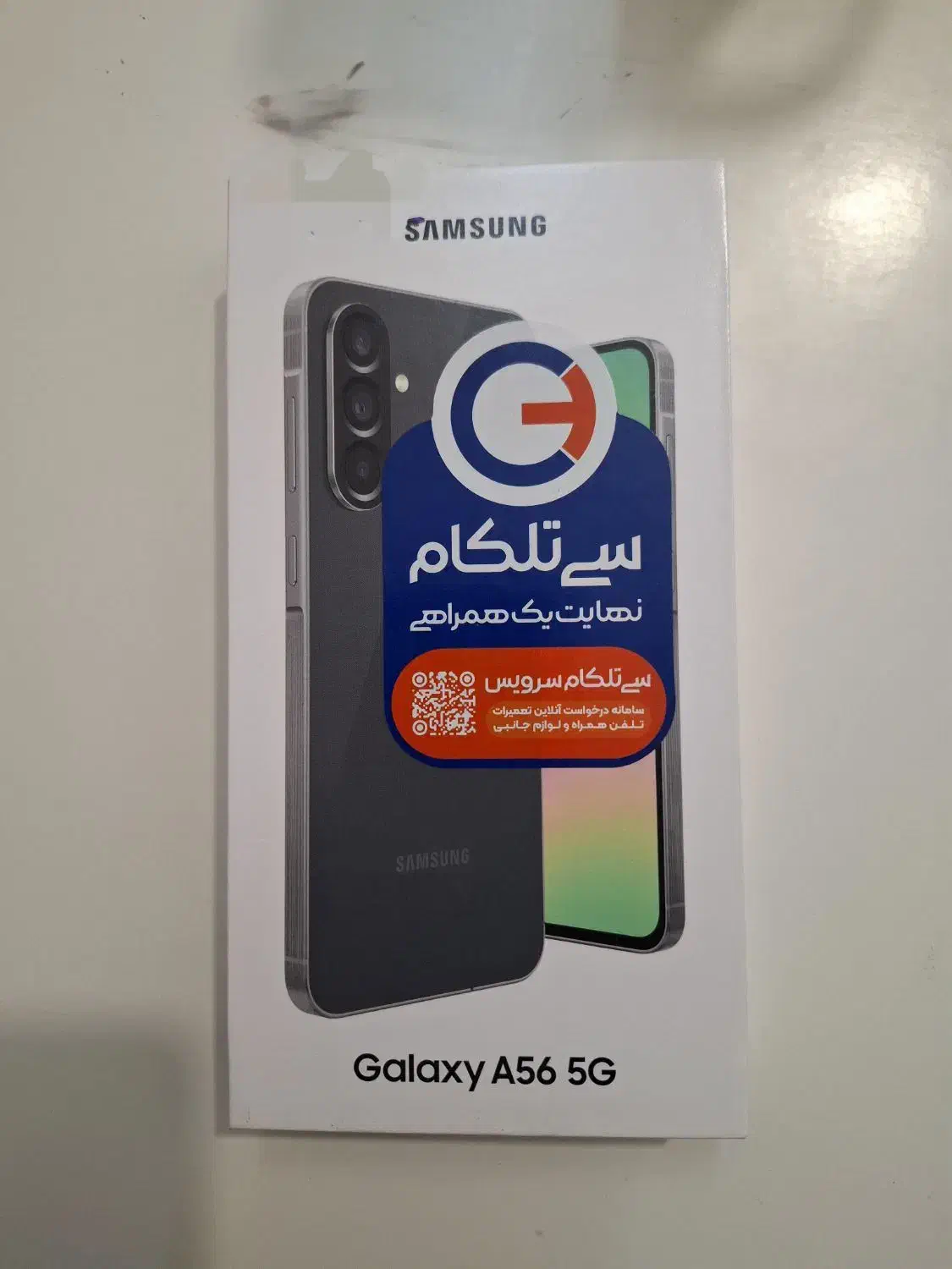 سامسونگ A56|موبایل|مشهد, سپاد|دیوار