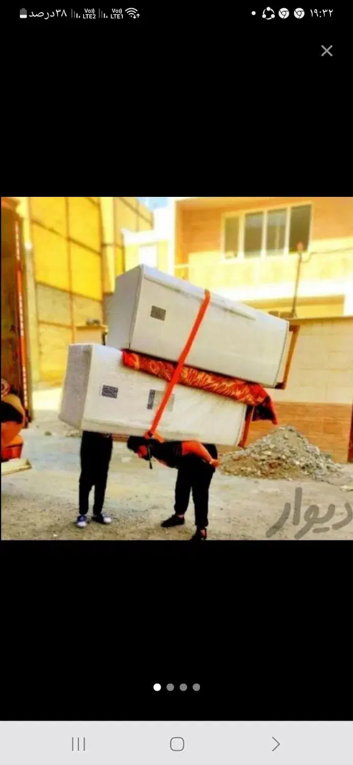 باربری نسیم شهرخاوربزرگ داخلی۵۰۰|خدمات حمل و نقل|نسیمشهر, |دیوار