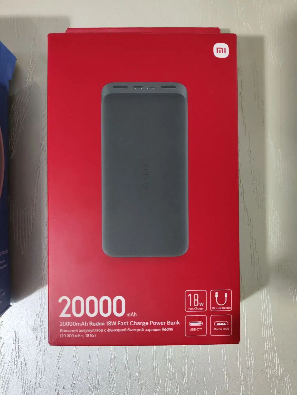 فروش پاور بانک و ماساژور گردن|لوازم جانبی موبایل و تبلت|بازرگان, |دیوار