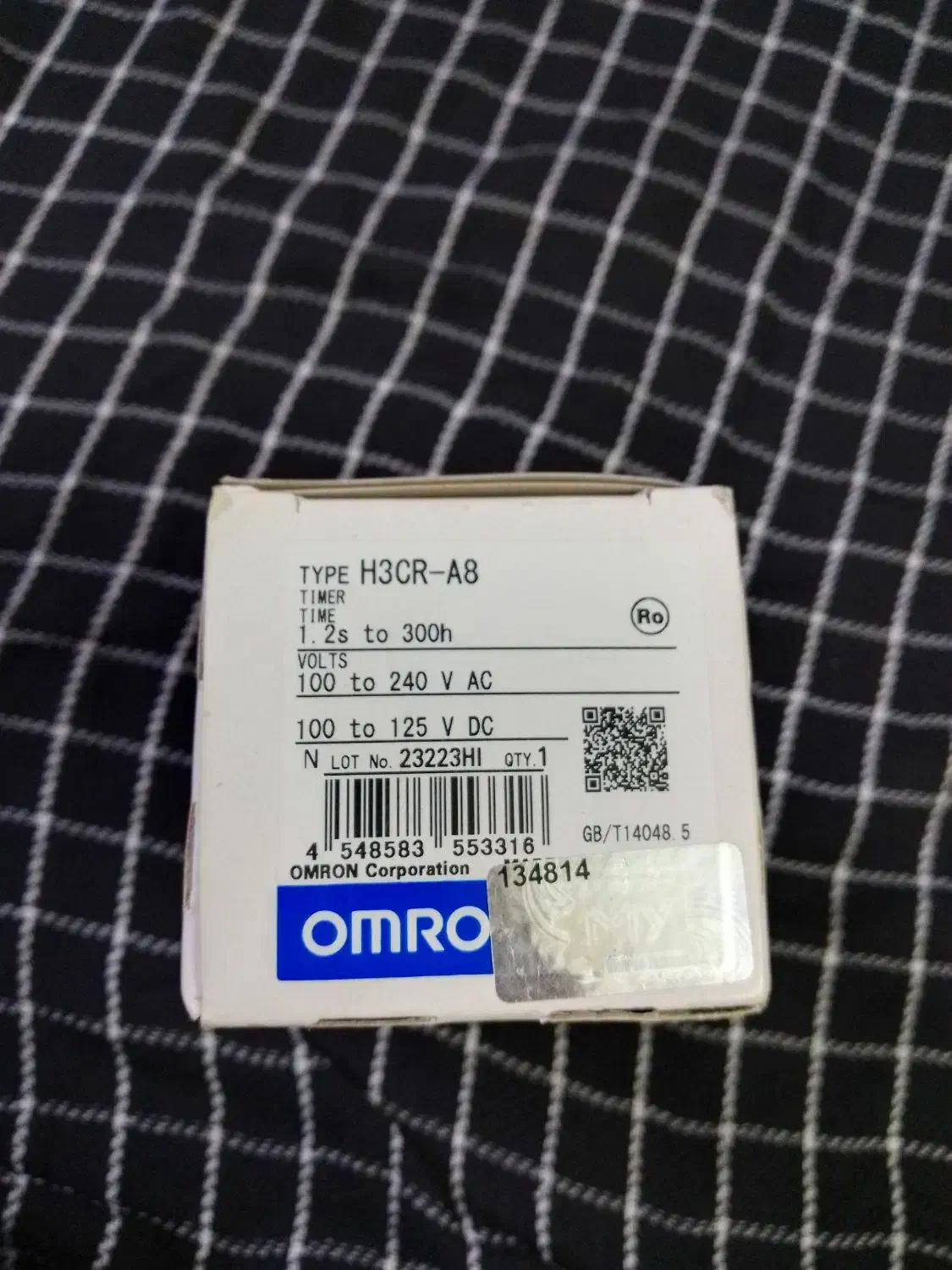 یک عدد تایمر 8پایه مدل omron اصلی|ابزارآلات|لاهیجان, طالقانی|دیوار