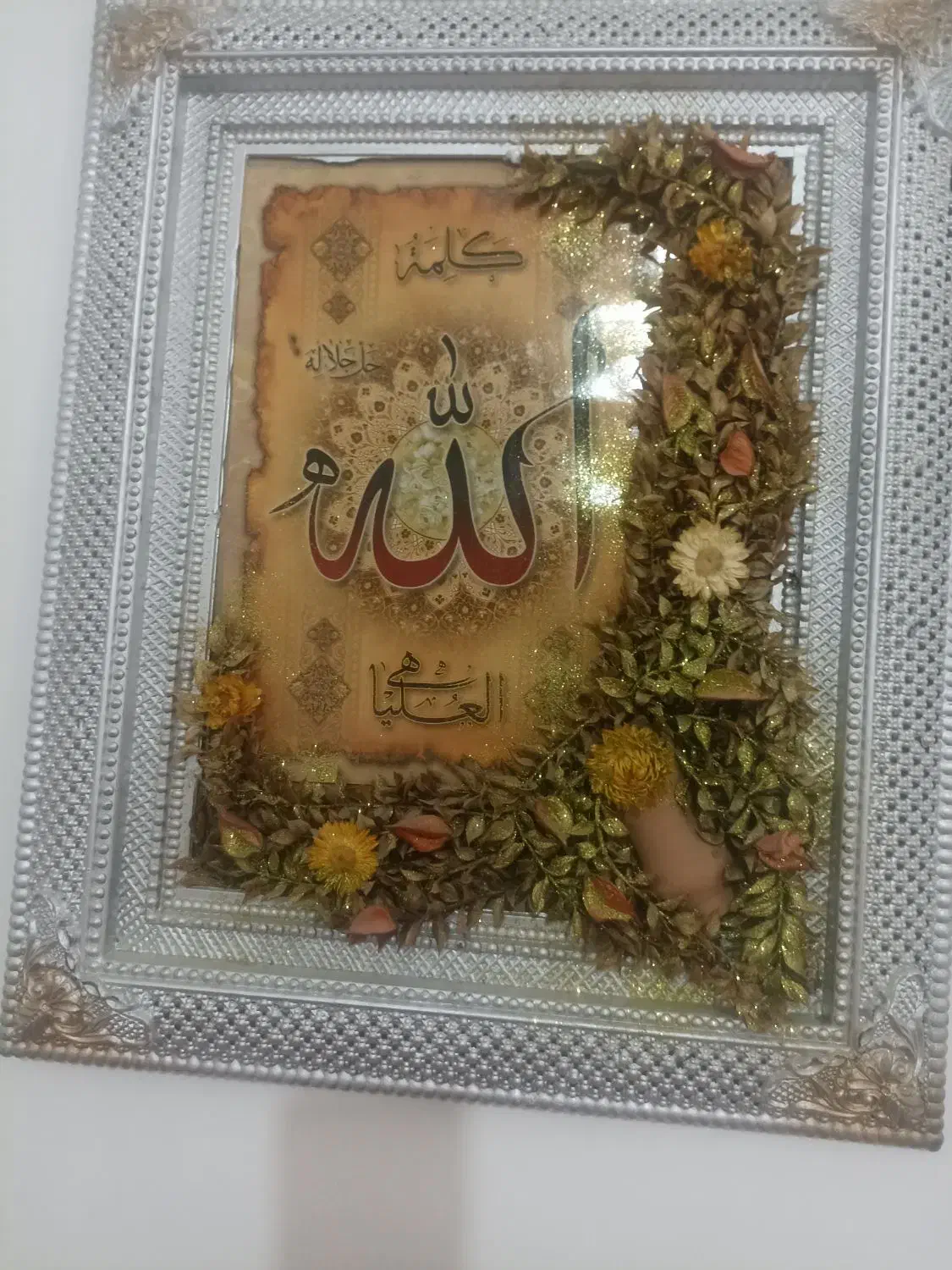 مجسمه وتابلو|صنایع دستی و سایر لوازم تزئینی|کرمان, |دیوار