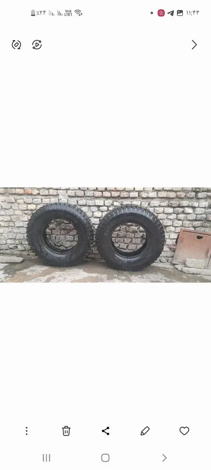 لاستیک خاور|قطعات یدکی و لوازم جانبی|گرگان, |دیوار