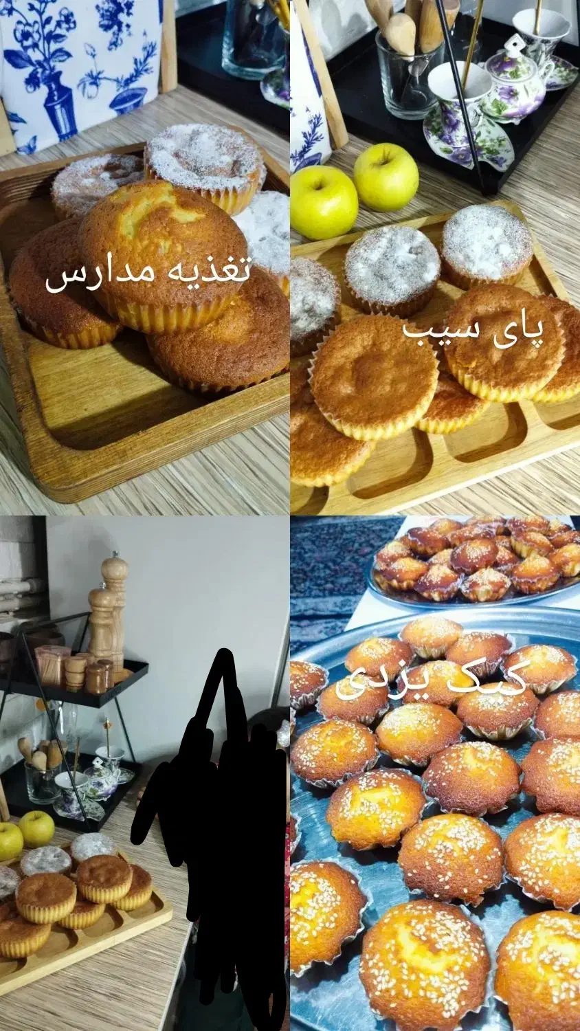 قبول سفارش ویژه مدارس.کافه .مغازه .|خدمات پذیرایی، مراسم|اراک, |دیوار