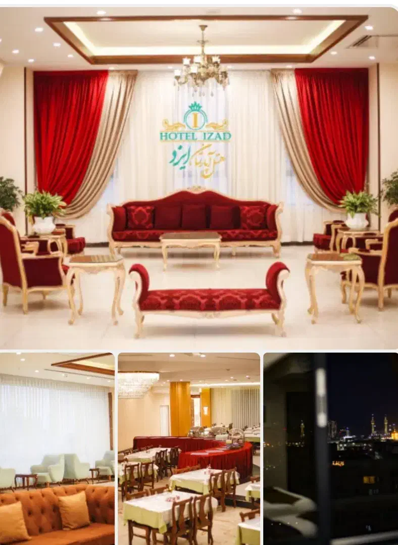 تور مشهد ویژه دی ماه و 15 آذر|تور و چارتر|تهران, نیروی دریایی|دیوار