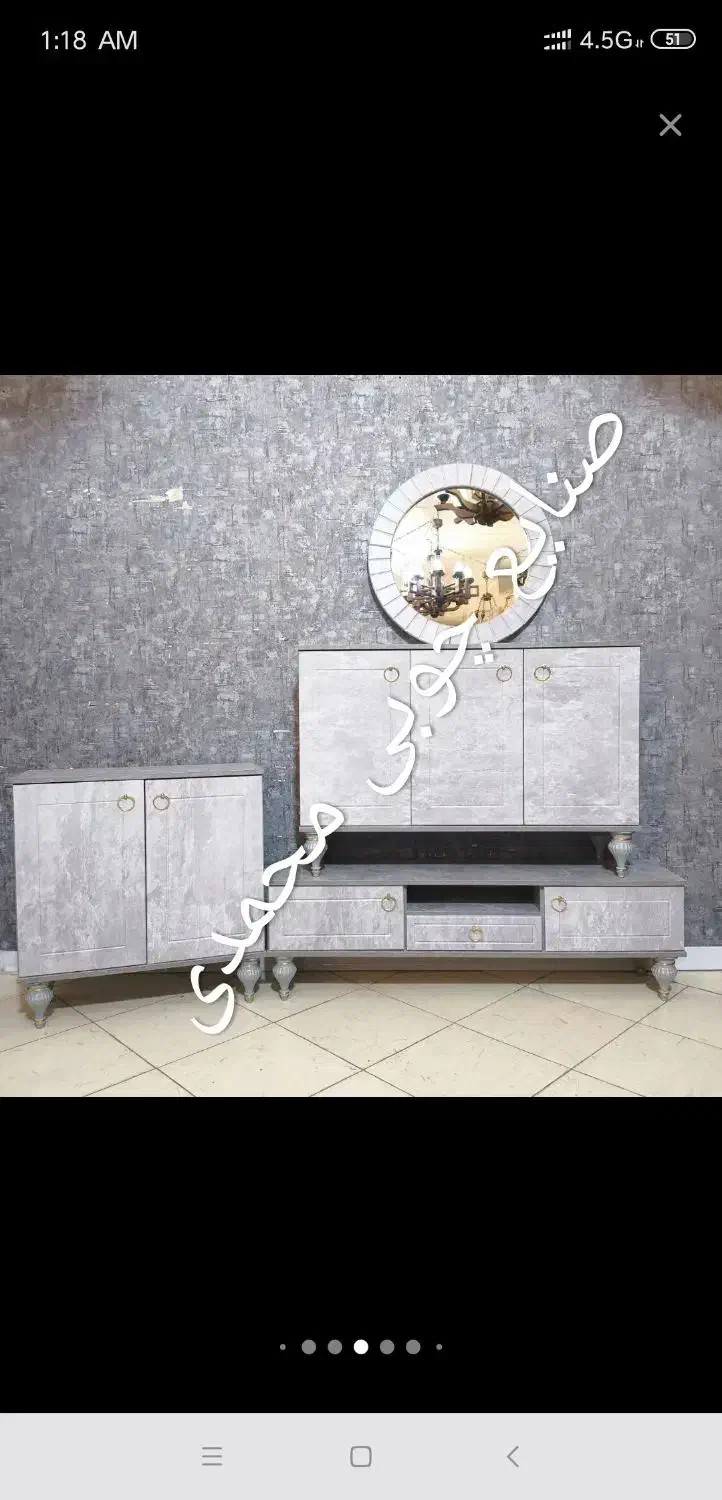 کنسول مدل حصیری دو رنگ سفید لیون|بوفه، ویترین، کنسول|قم, نیروگاه|دیوار