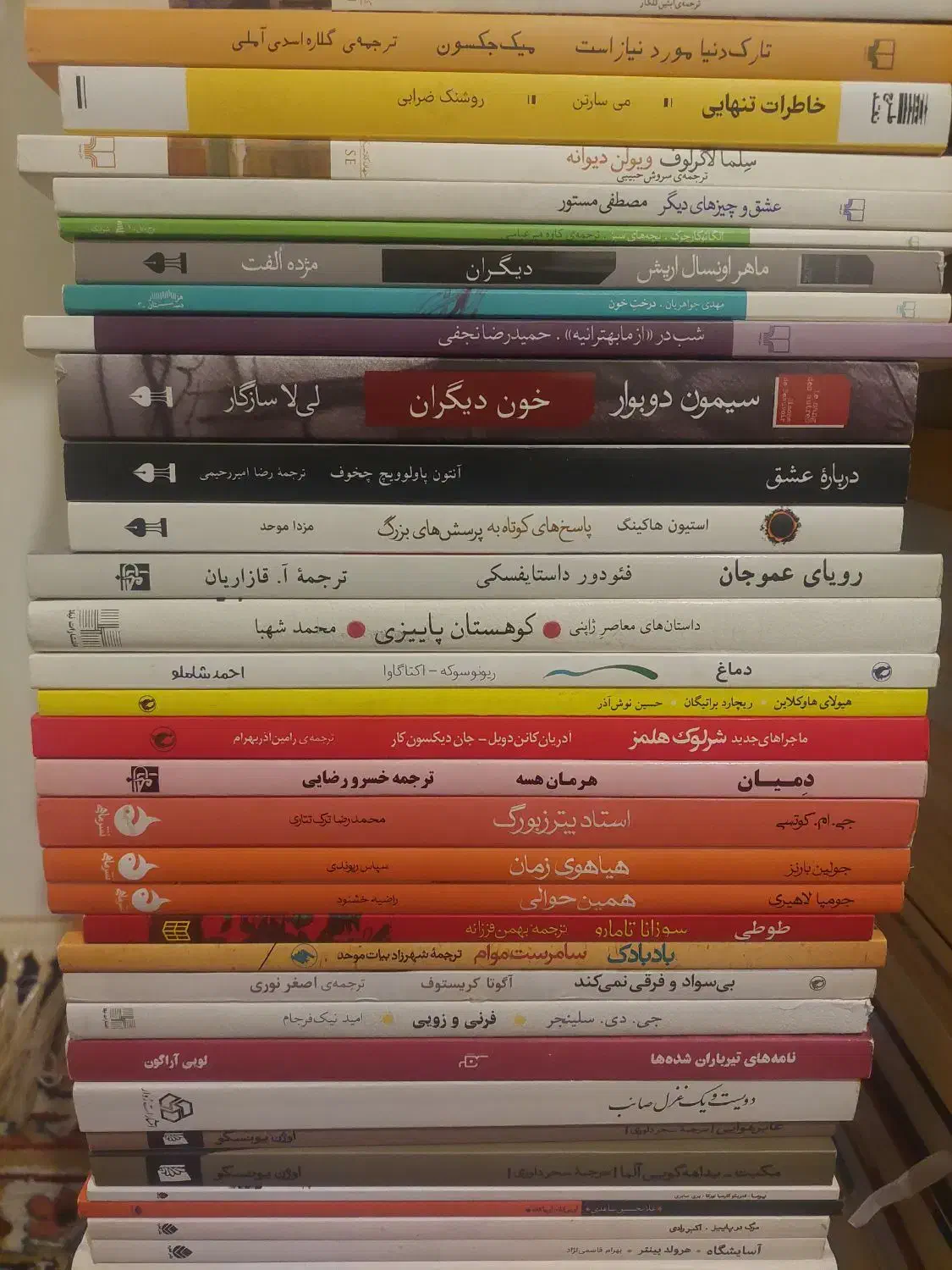 رمان|کتاب و مجله ادبی|تهران, امام زاده حسن|دیوار