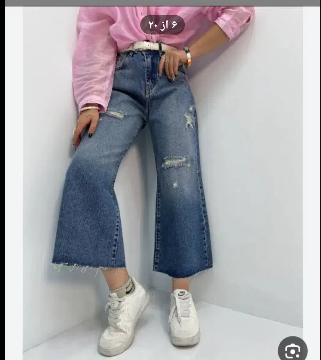 دنیای شلوار ساوه|لباس|ساوه, |دیوار