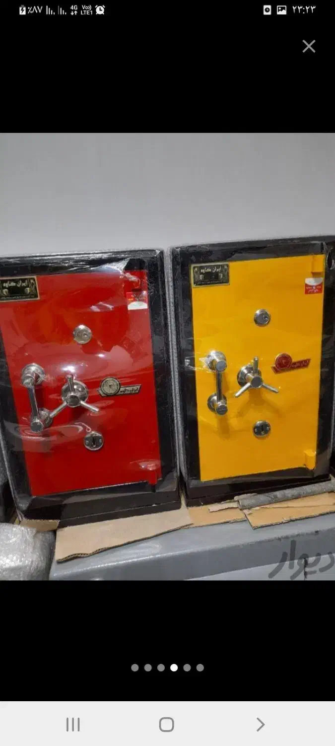 ۴۰ در ۳۰و ۵۰ در ۴۰و ۶۰ ۴۵ گاوصندوق های طلایی|فروشگاه و مغازه|پیرانشهر, |دیوار