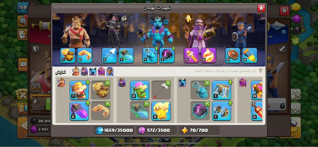 اکانت کلش|کنسول، بازی ویدئویی و آنلاین|ماکو, |دیوار