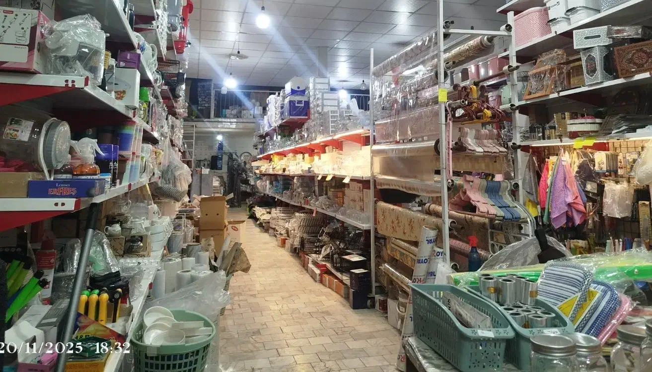 خرید شرایطی در پلاسکو مهرووفا|حراج|یزد, |دیوار