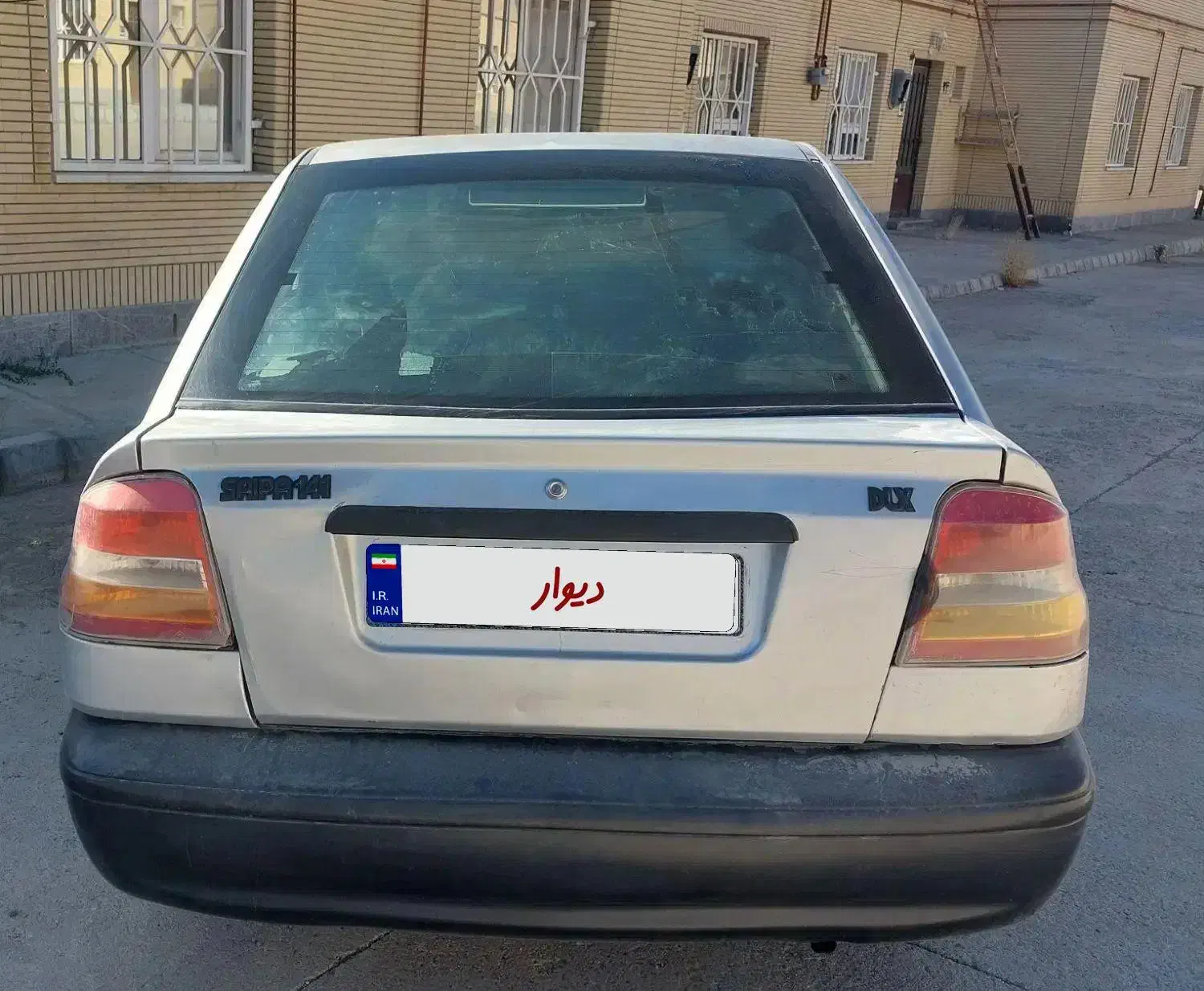 پراید ۱۴۱ بی آزار|خودرو سواری و وانت|بجنورد, |دیوار