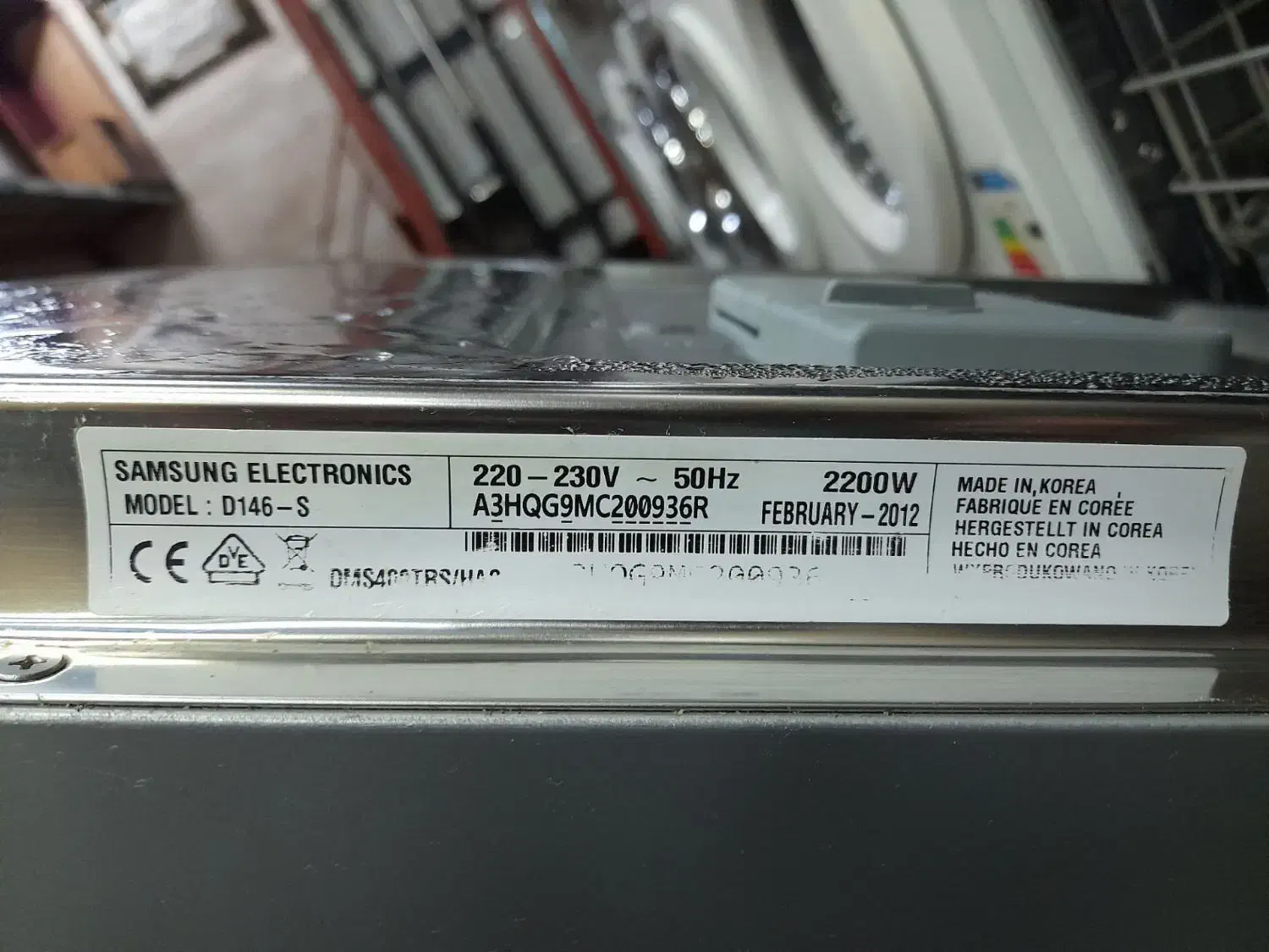 ظرفشویی ۵۰۵۰|ماشین ظرفشویی|تهران, صادقیه|دیوار