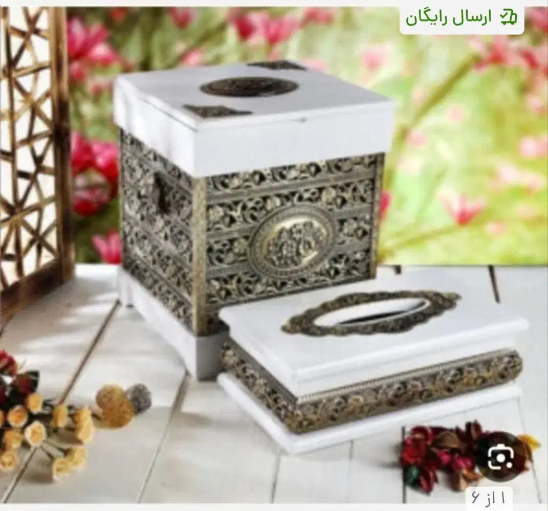 ست سطل ودستمال|ظروف سرو و پذیرایی|تهران, شهرک شریفی|دیوار