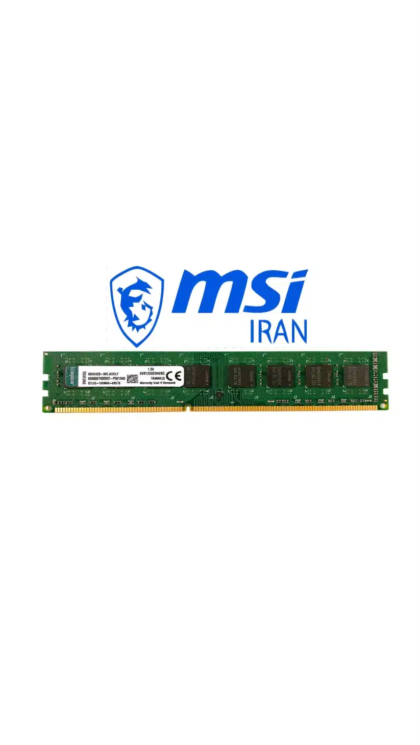 رم کامپیوتر کینگستون DDR3 8GB Single 1333MHz CL9|قطعات و لوازم جانبی رایانه|نسیم‌شهر, |دیوار