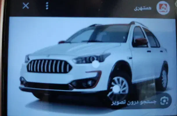 حواله ماشین|خودرو سواری و وانت|قنوات, |دیوار