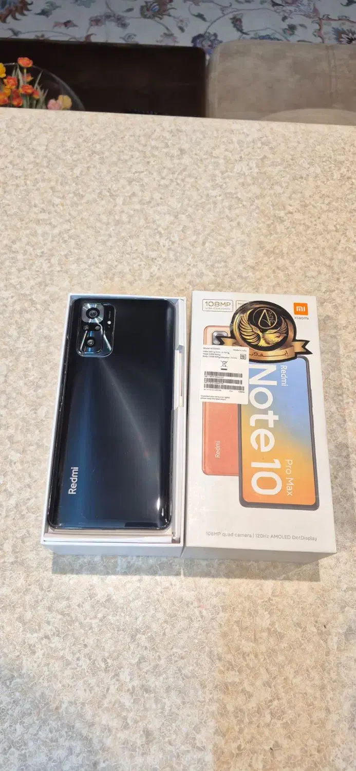 note10 pro max شیائومی|موبایل|تهران, امیر بهادر|دیوار