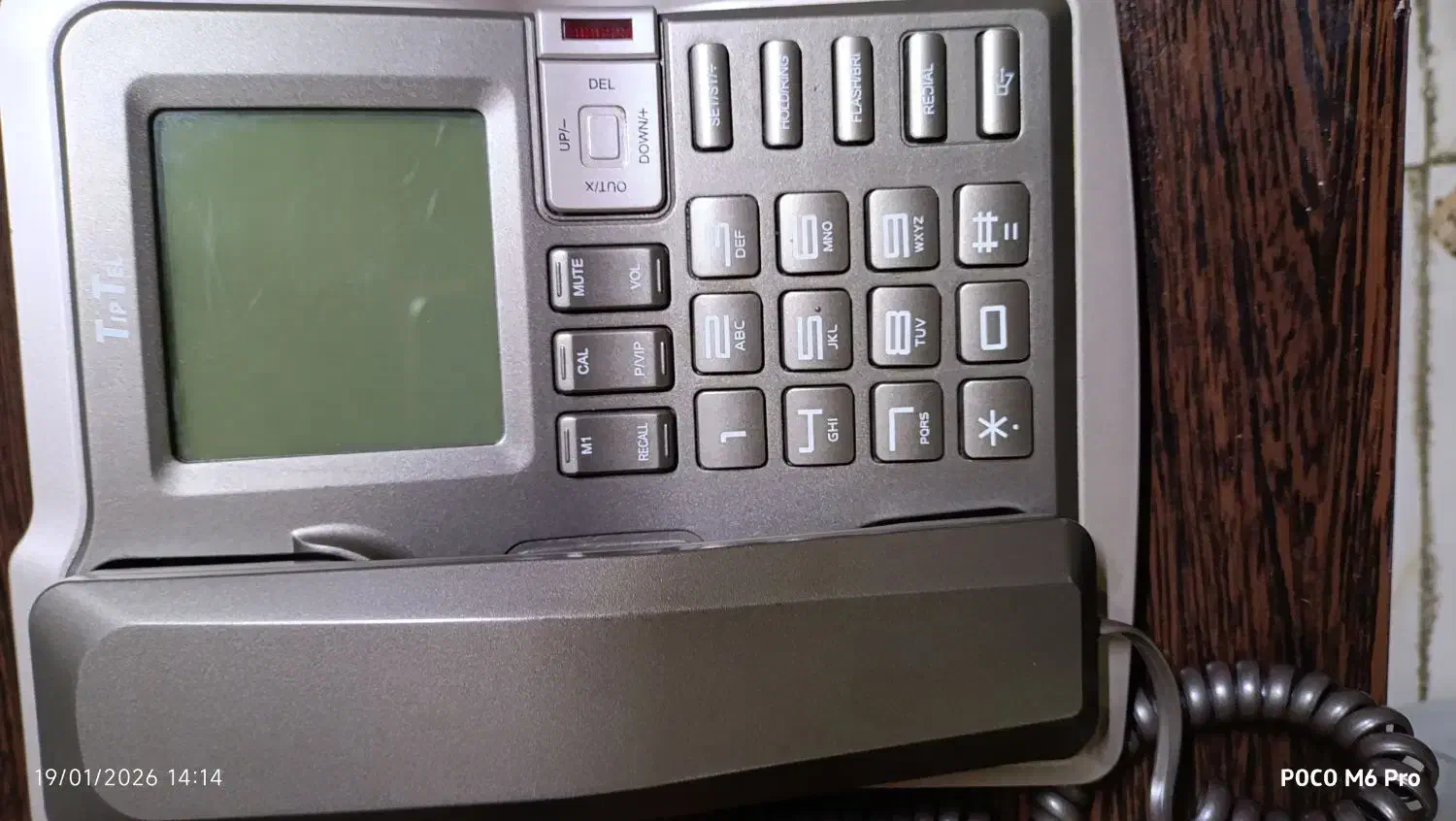 تلفن رومیزی تیپتل در حد نو|تلفن رومیزی|تهران, سازمان برنامه شمالی|دیوار