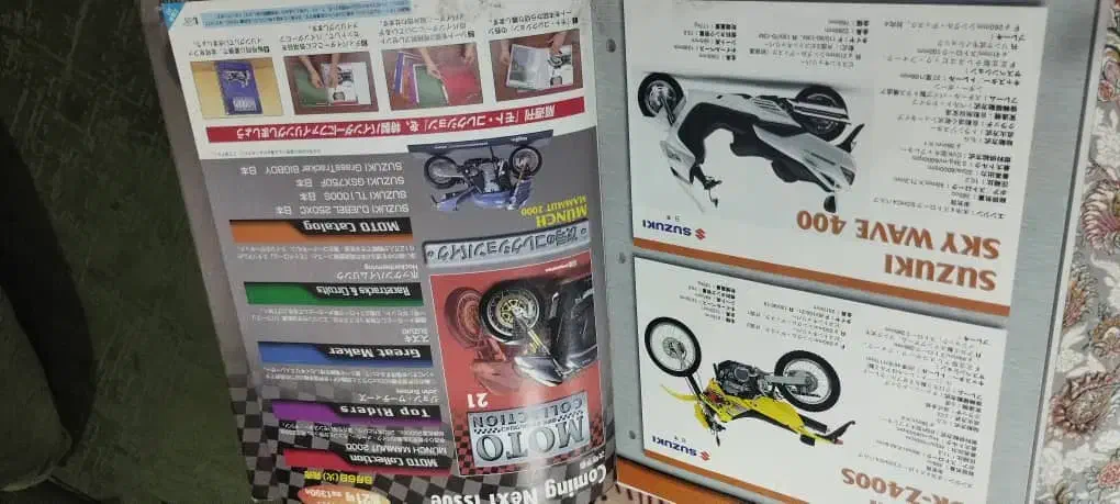 ماکت موتور اصل ژاپنی|کلکسیون اشیاء عتیقه|چهاردانگه (تهران), |دیوار