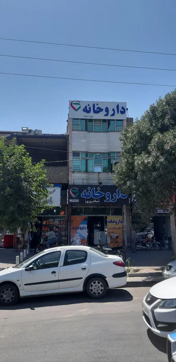 تابلوساز استیل چنلیوم پلکسی نئون و ال ای دی|خدمات پیشه و مهارت|مشهد, طلاب|دیوار