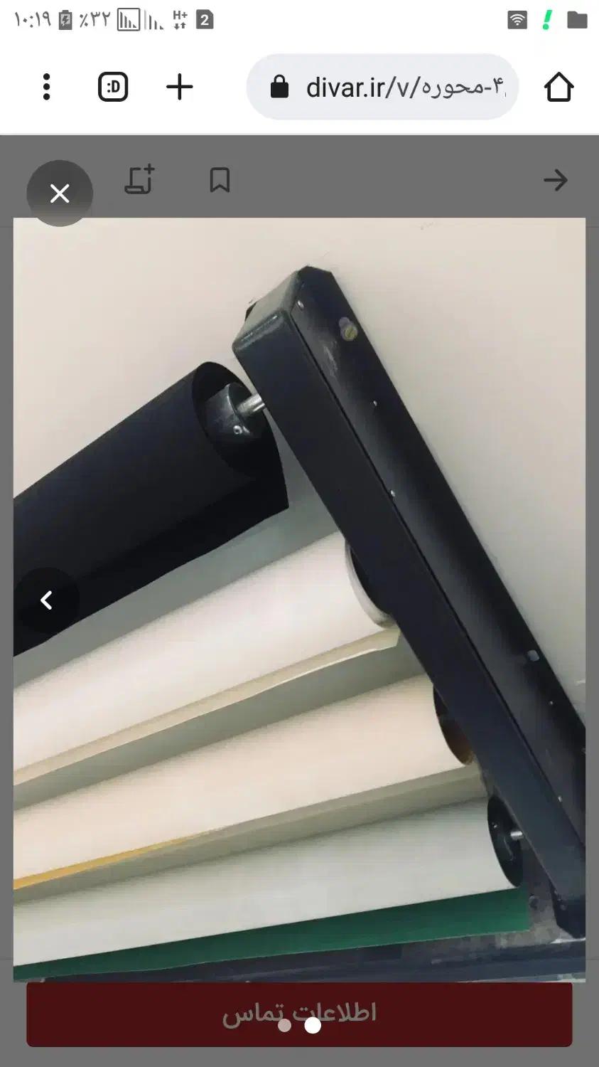 تجهیزات آتلیه|دوربین عکاسی و فیلم‌برداری|هشتگرد, شهرک راه آهن|دیوار