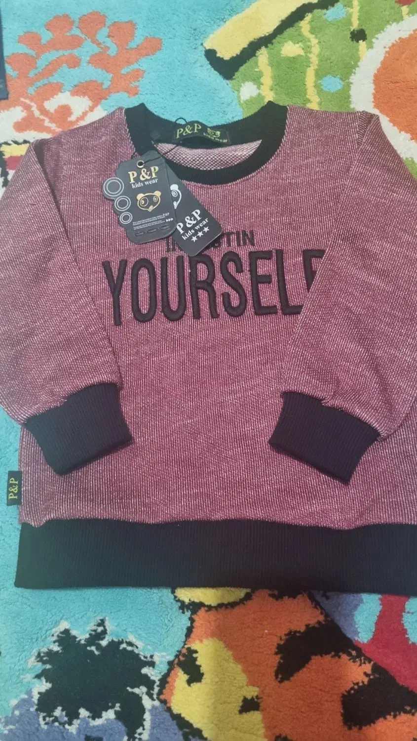 بلیز بافت|لباس|قم, باغ کرباسی|دیوار