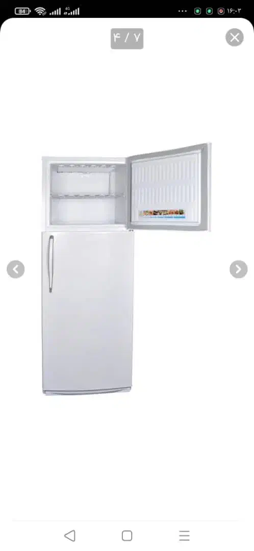 یخچال فریزر|یخچال و فریزر|شیراز, کوشک میدان|دیوار