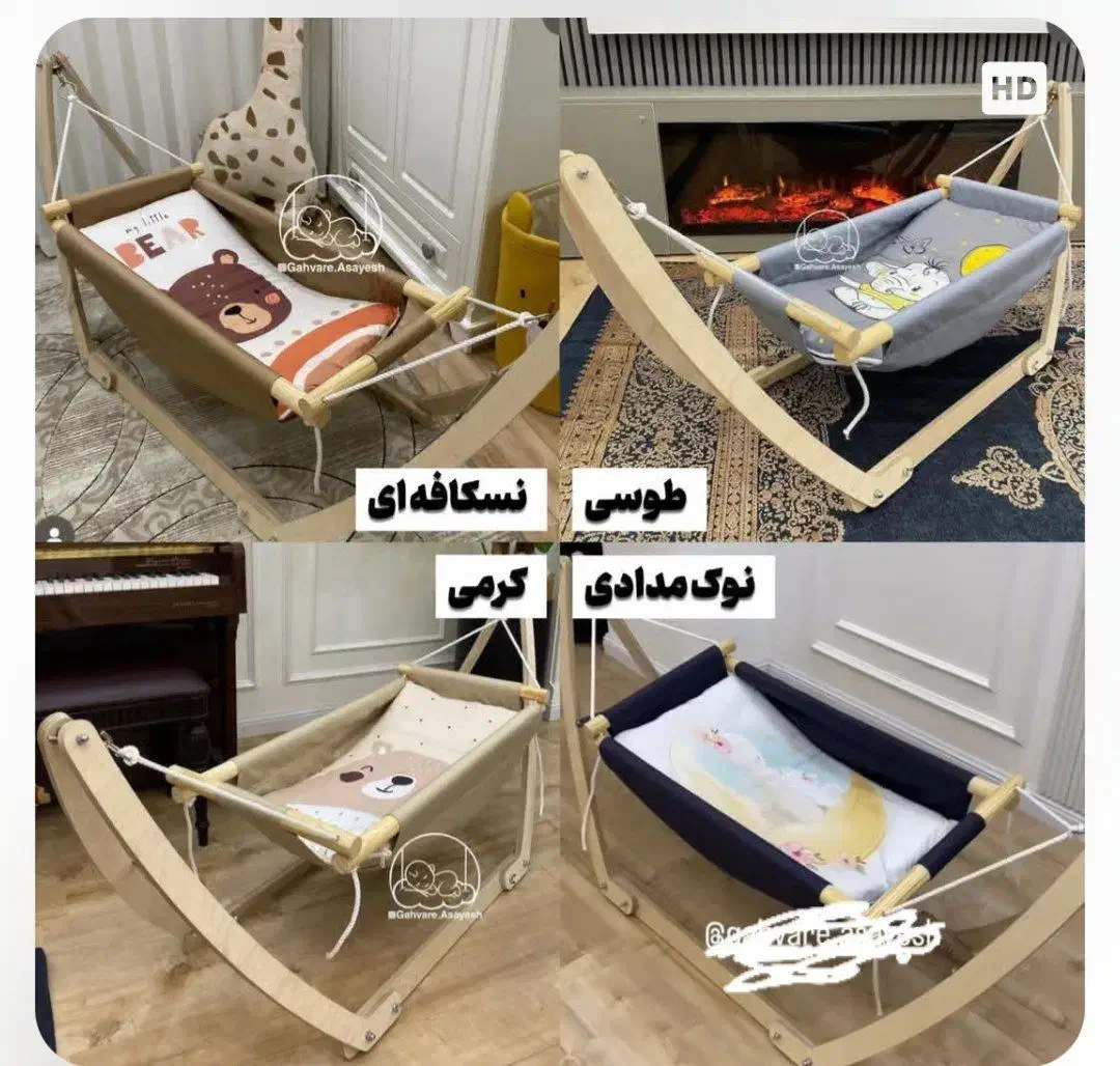 گهواره(ننو)|تخت و صندلی بچه|یزد, |دیوار