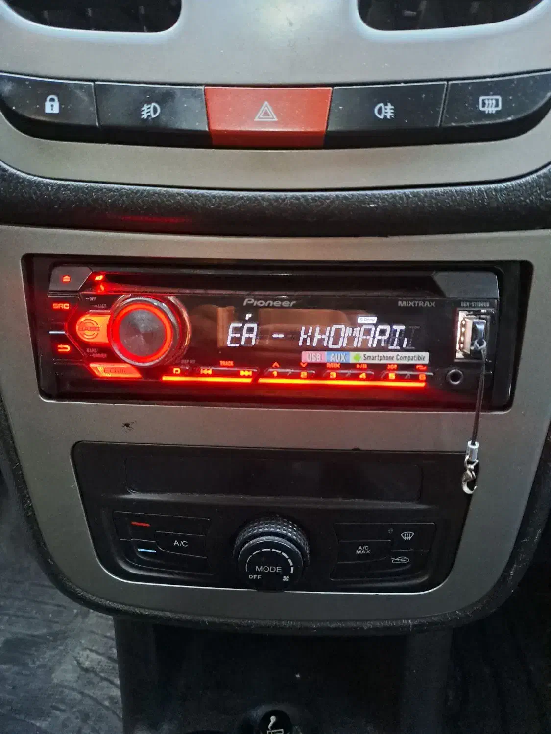 ظبط پایونر|صوتی و تصویری|رباط‌کریم, الارد|دیوار