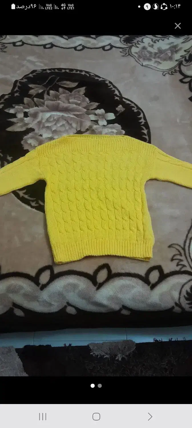 بافت|لباس|نیشابور, شهرک ولیعصر|دیوار