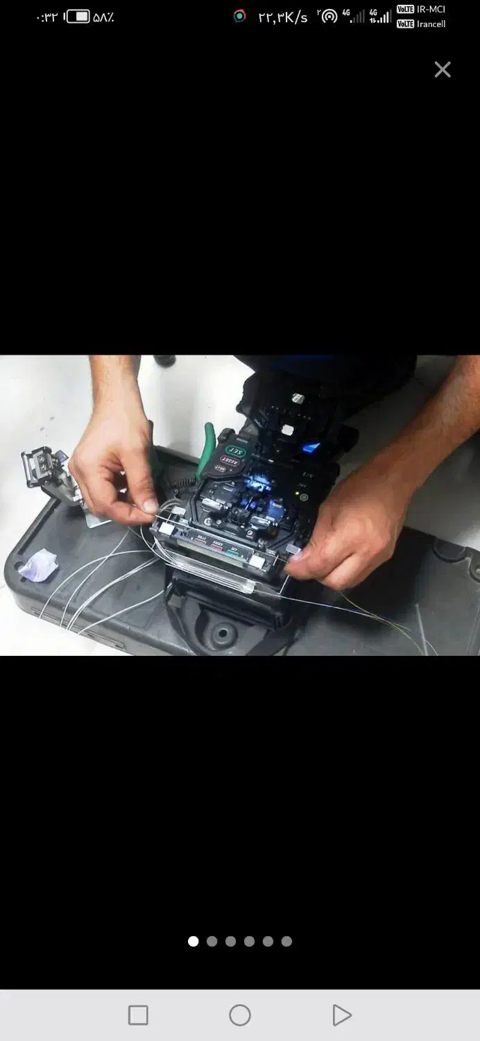 فیوژن فیبر نوری، شبکه، دوربین، اینترنت|مودم و تجهیزات شبکه|تهران, ایرانشهر|دیوار