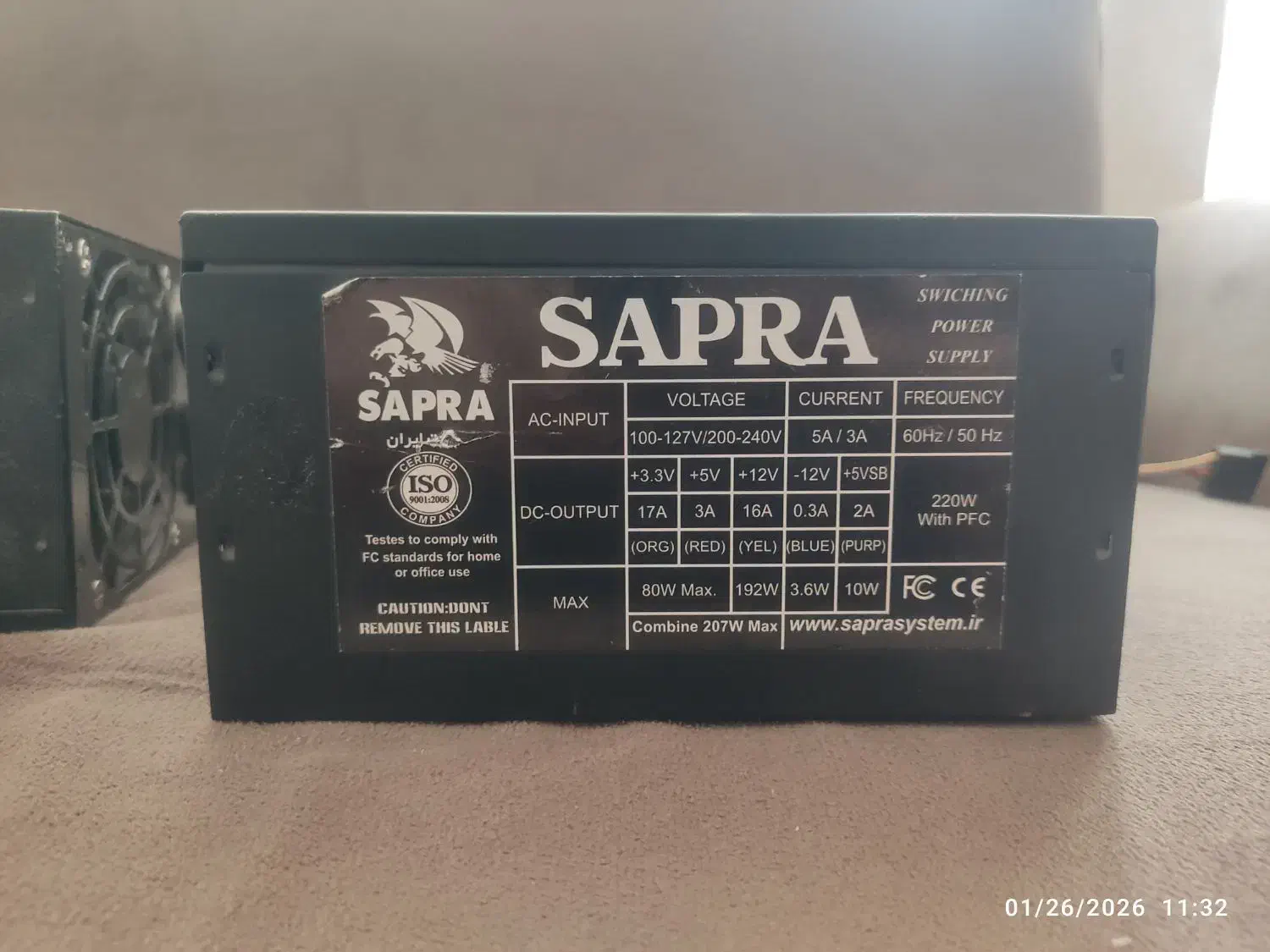 پاور کامپیوتر|قطعات و لوازم جانبی رایانه|مشهد, شهرآرا|دیوار