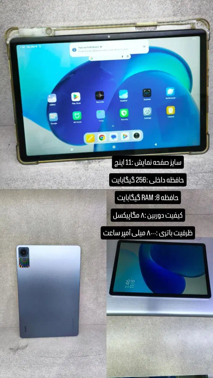 redmi pad se|تبلت|تهران, فردوس|دیوار