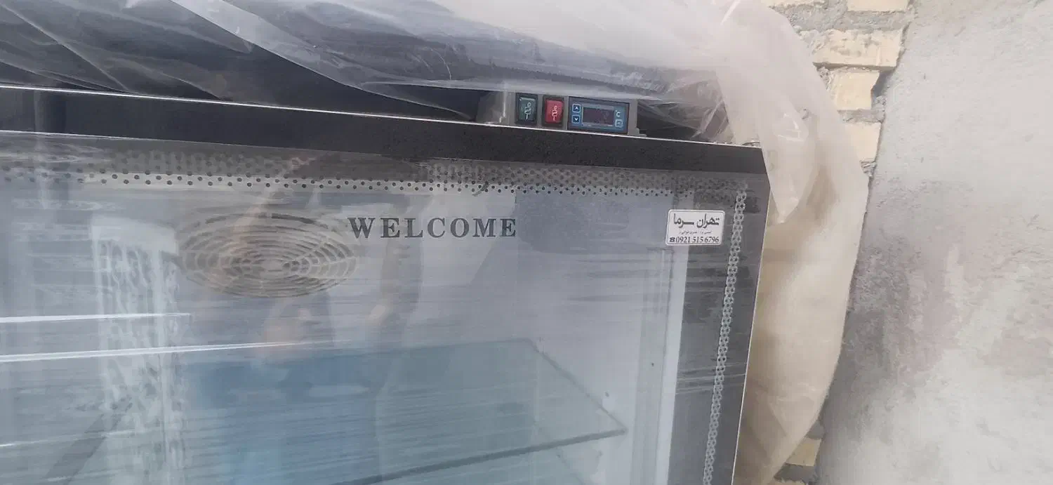یخچال مغازه ویترینی|فروشگاه و مغازه|گلمکان, |دیوار