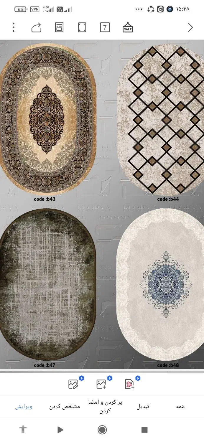 فرشینه کاشان در ابعاد دلخواه،طرحهای متنوع|فرش|کاشان, قطب راوندی|دیوار