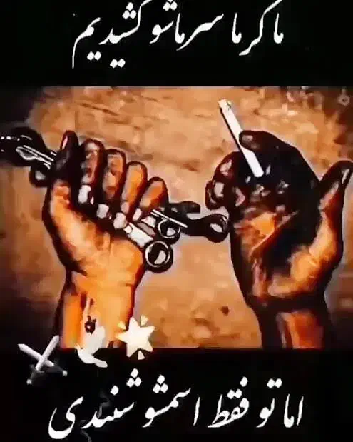 مکانیک و دست به اچار|خدمات موتور و ماشین|رشت, شهرک صبا|دیوار