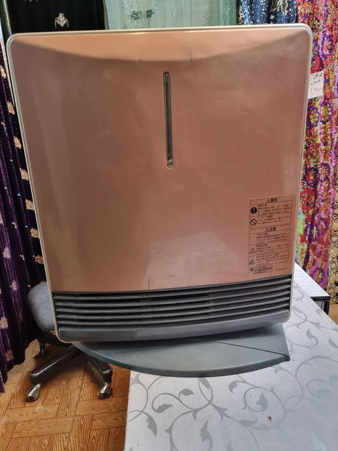 بخاری گازی برقی ژاپنی|بخاری، هیتر، شومینه|یاسوج, |دیوار