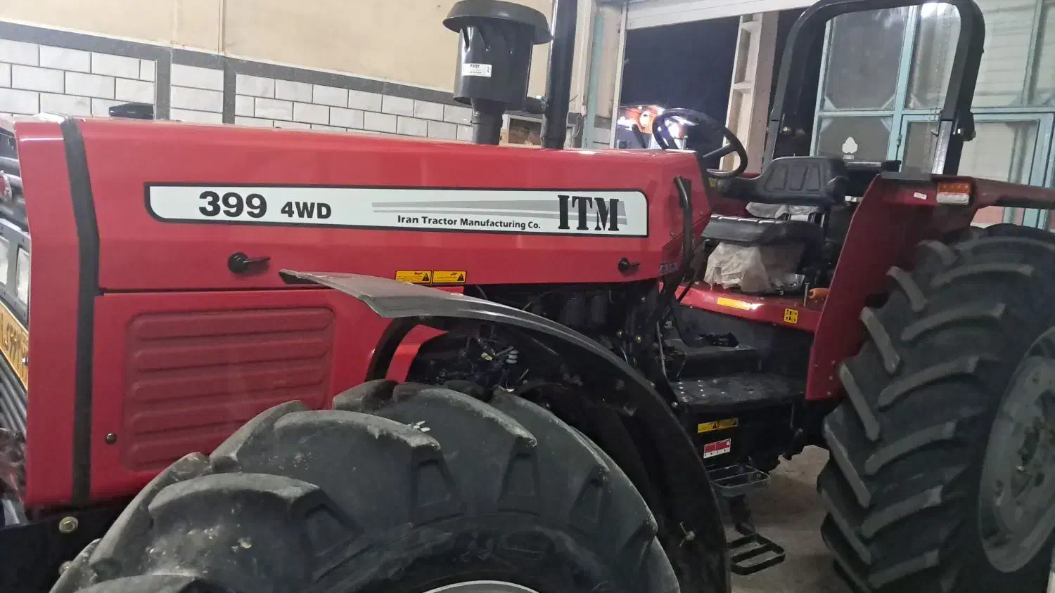 تراکتور۳۹۹دبل|خودرو سنگین|شوشتر, |دیوار