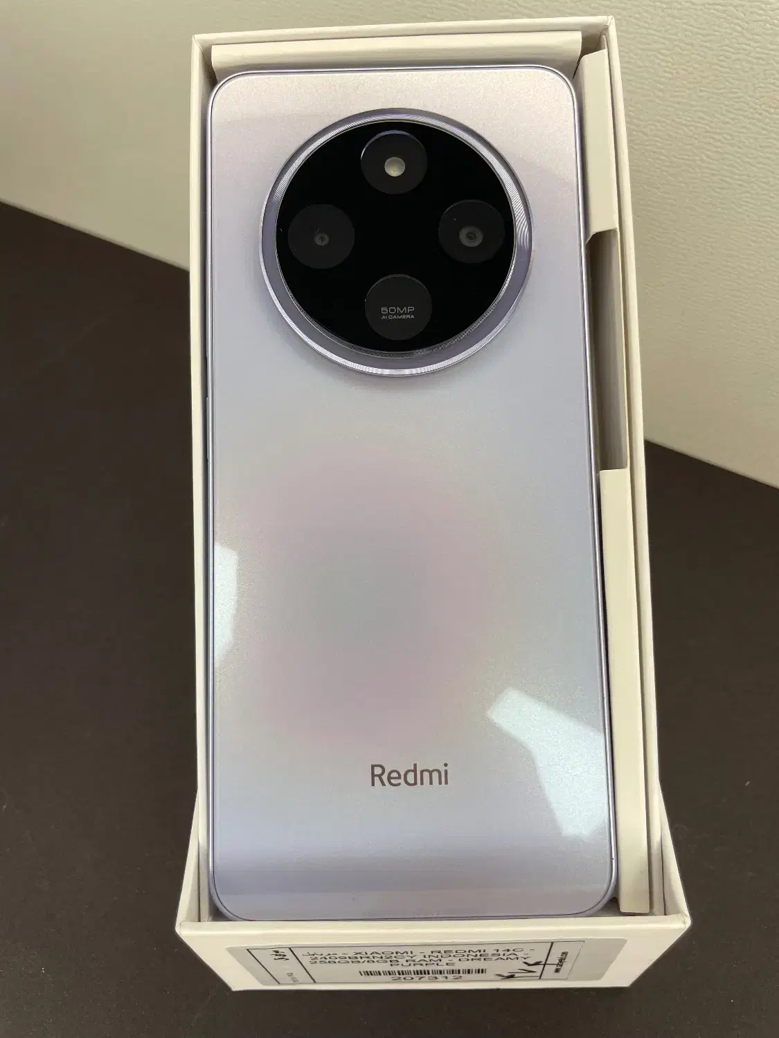 شیائومی redmi 14C|موبایل|تهران, پونک|دیوار