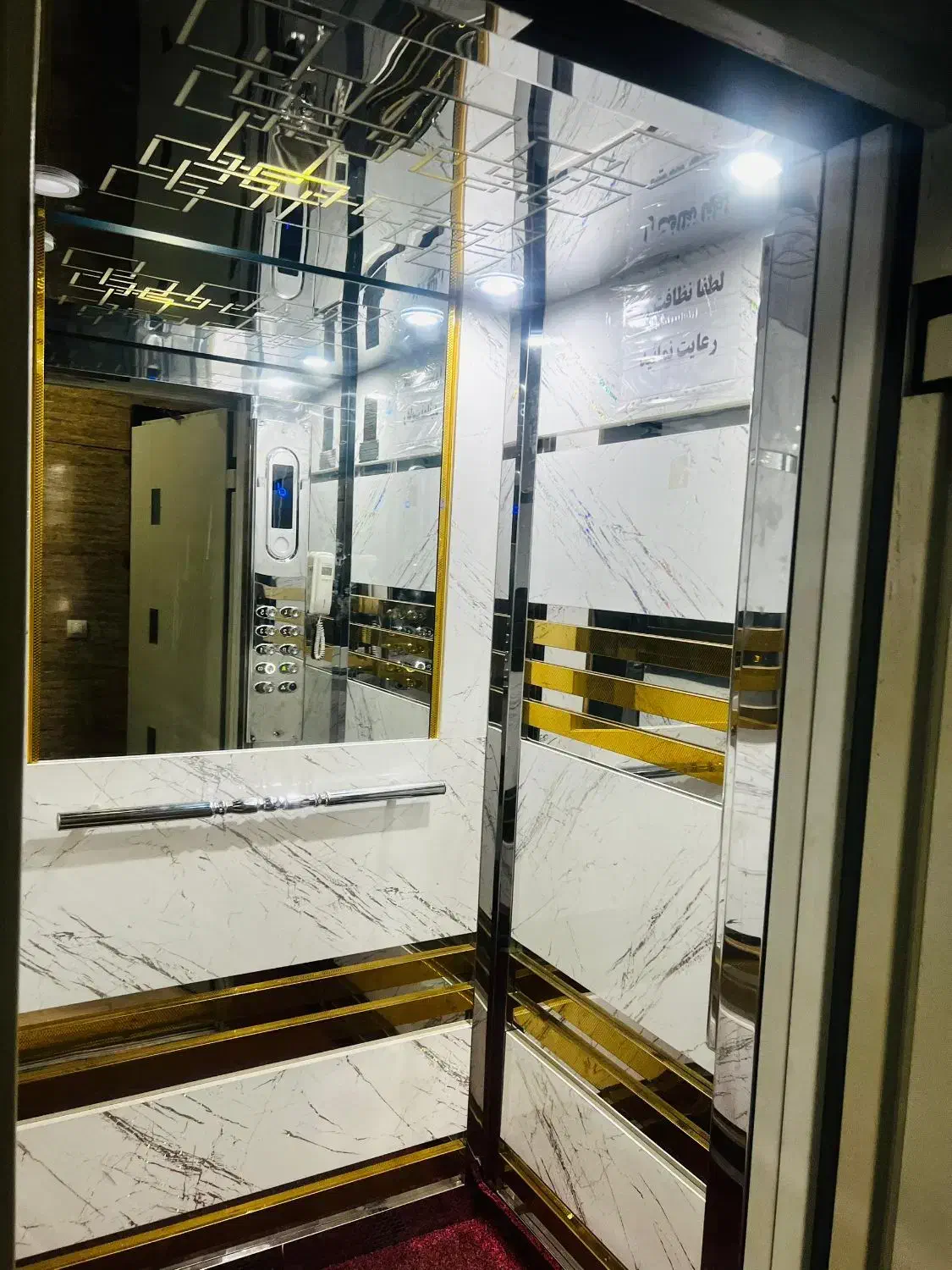 فروش واحد 55 متری|فروش آپارتمان|قرچک, باقرآباد|دیوار